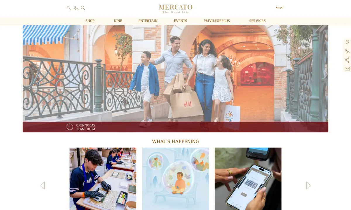 Mercato Shopping Mall retail platform interface preview