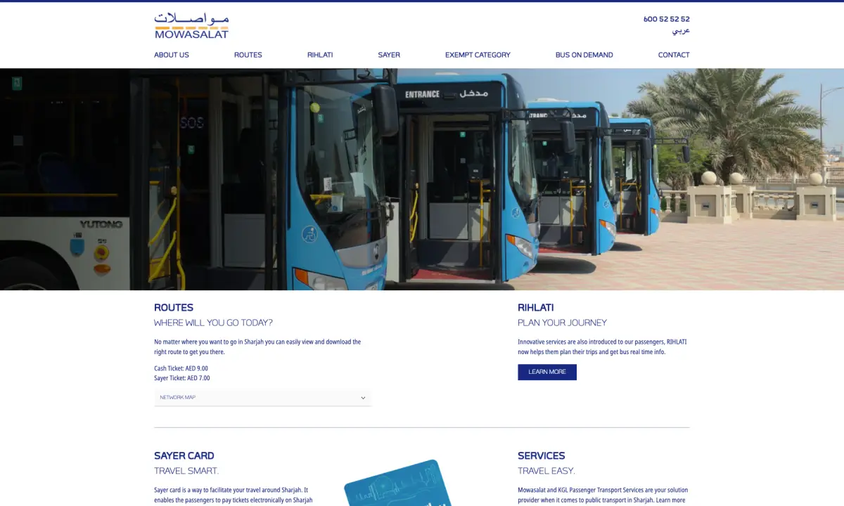 Mowasalat registration platform interface preview