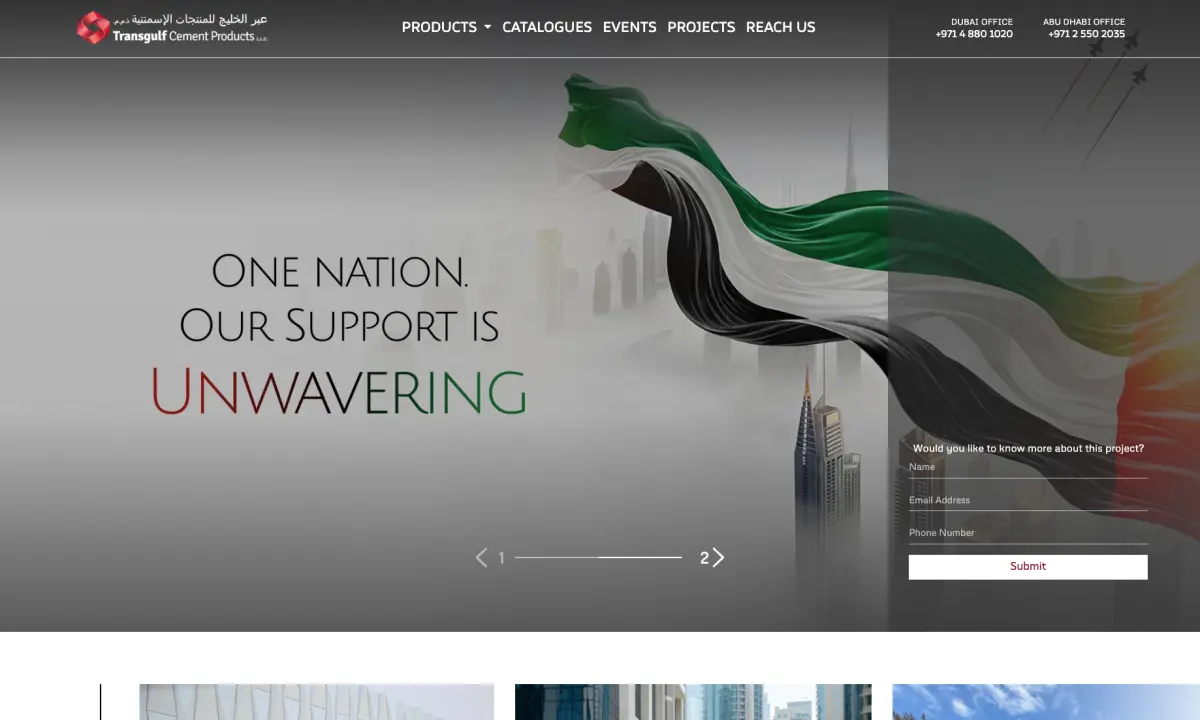 Trans Gulf corporate website interface preview